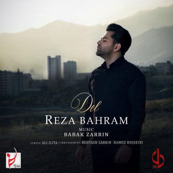 Del · Reza Bahram