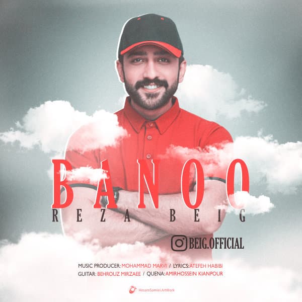 Banoo · Reza Beig