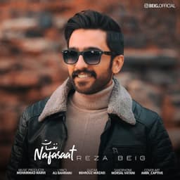 Nafasaat · Reza Beig