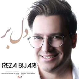 Delbar · Reza Bijari