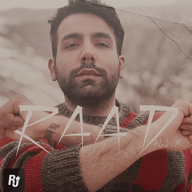 Shab · Reza Dixon