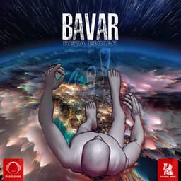 Bavar · Reza Enkar