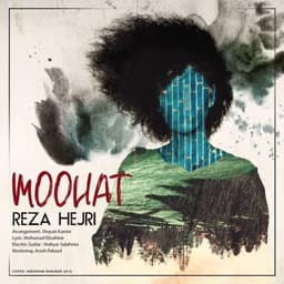 Moohat · Reza Hejri