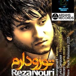 To Ro Daram · Reza Nouri