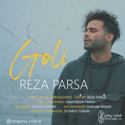 Goli · Reza Parsa