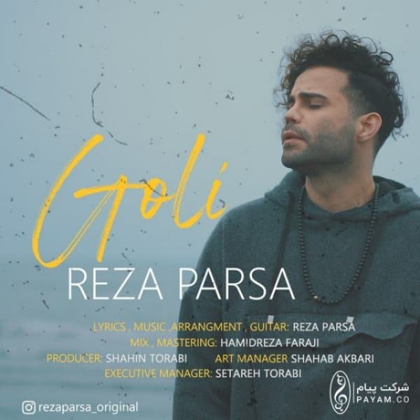 Goli · Reza Parsa