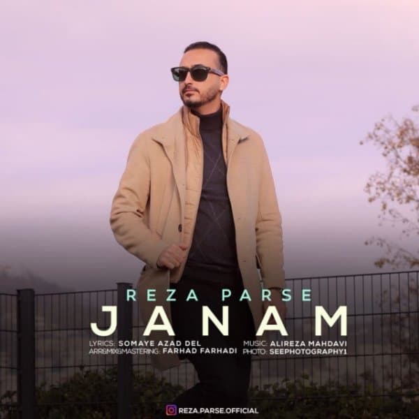 Janam · Reza Parse