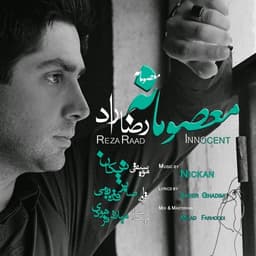 Masoomane · Reza Raad