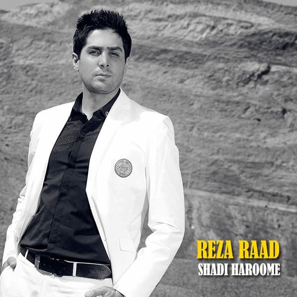Shadi Haroome · Reza Raad