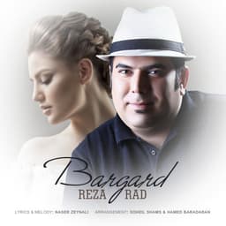 Bargard · Reza Rad