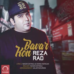 Bavar Kon · Reza Rad
