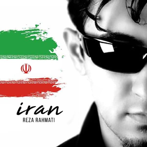 Iran · Reza Rahmati
