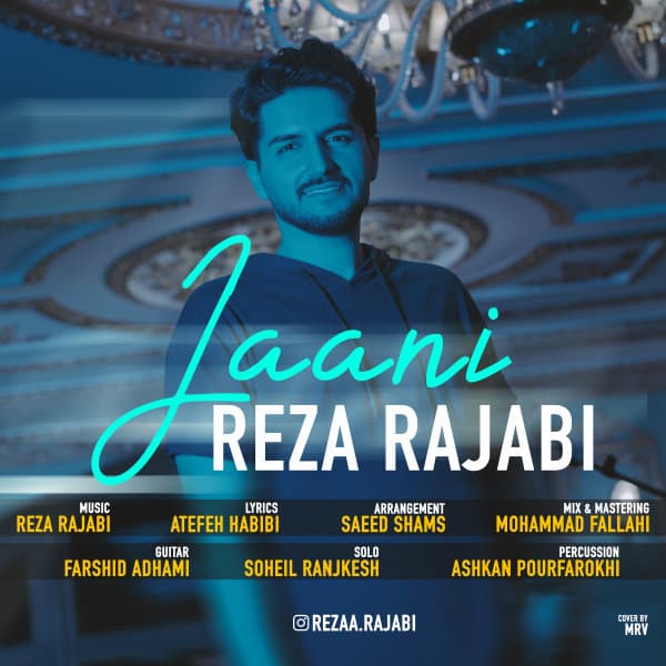 Jaani · Reza Rajabi