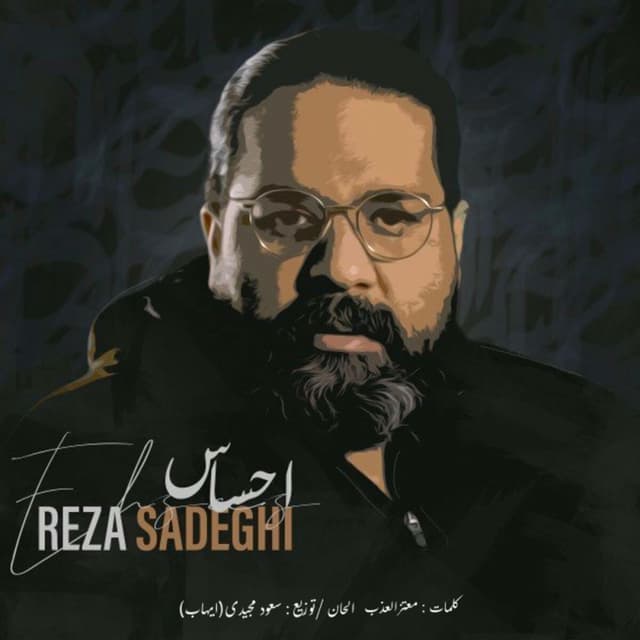 Ehsas · Reza Sadeghi