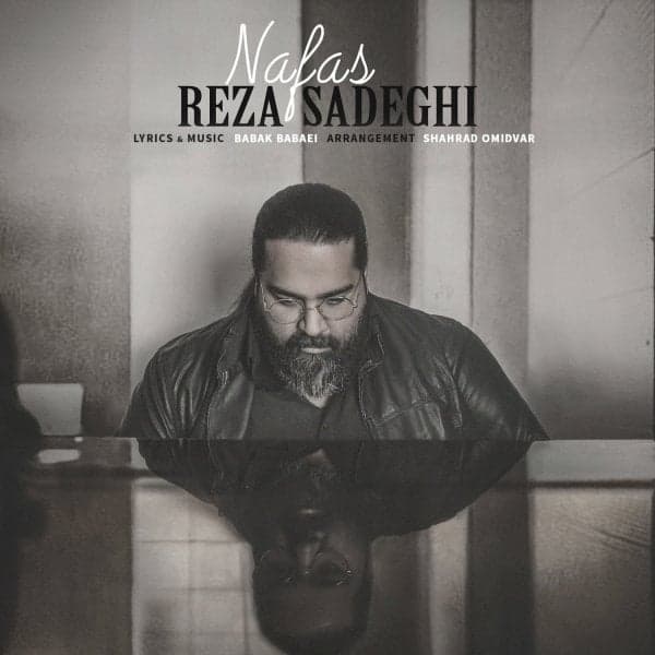Nafas · Reza Sadeghi