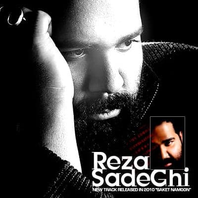 Saket Namoon · Reza Sadeghi