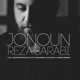 Jonoun · Reza Sarabi