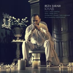 Khab · Reza Sarabi