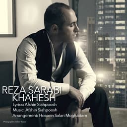 Khahesh · Reza Sarabi