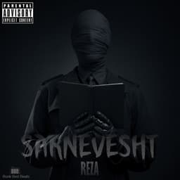 Sarnevesht · Reza