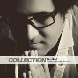 Eshgh · Reza Soufi
