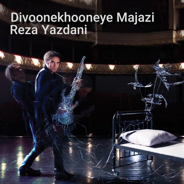 Doaa · Reza Yazdani