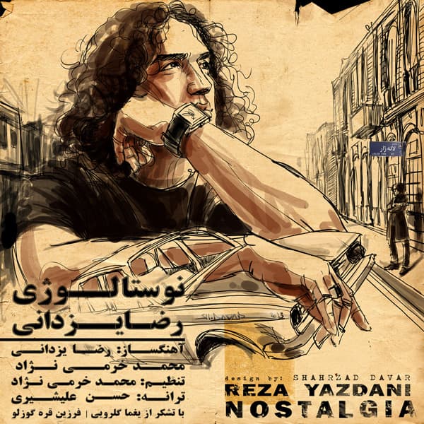 Nostalgy · Reza Yazdani