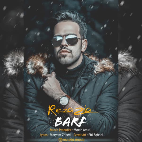 Barf · Reza Zia