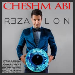Cheshm Abi · RezaLon