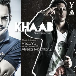 Khab · Rezaya