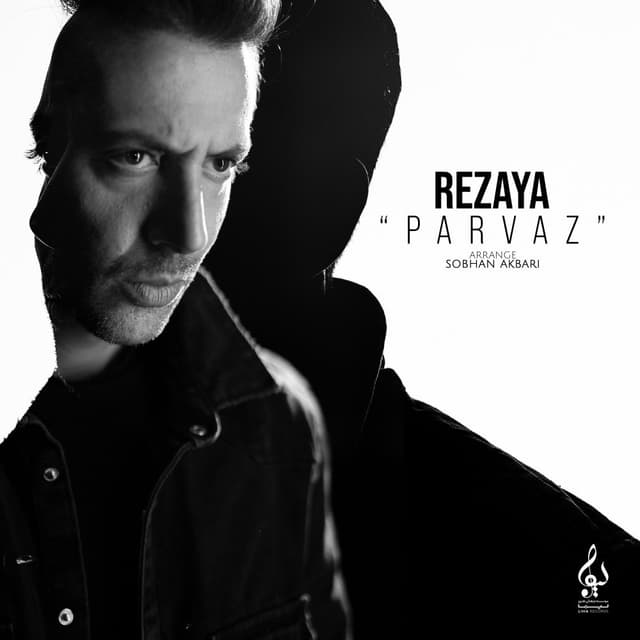 Parvaz · Rezaya