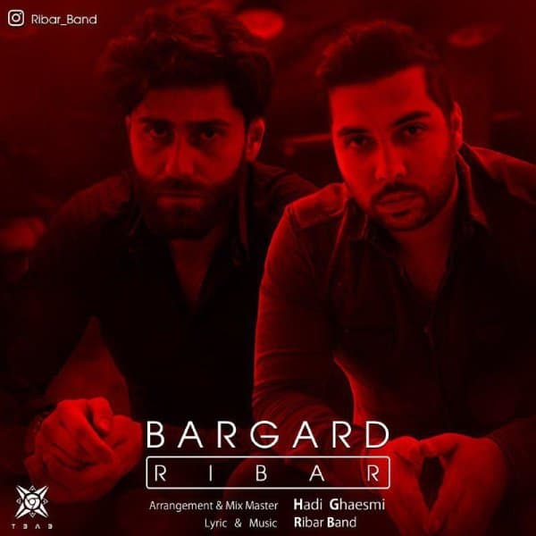 Bargard · Ribar Band