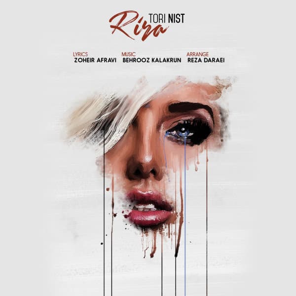 Tori Nist · Rira