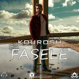 Fasele · Rockodia