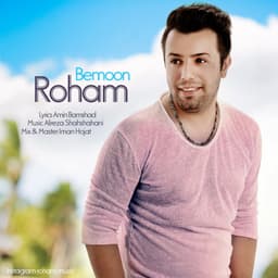 Bemoon · Roham