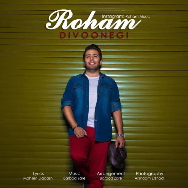 Divoonegi · Roham