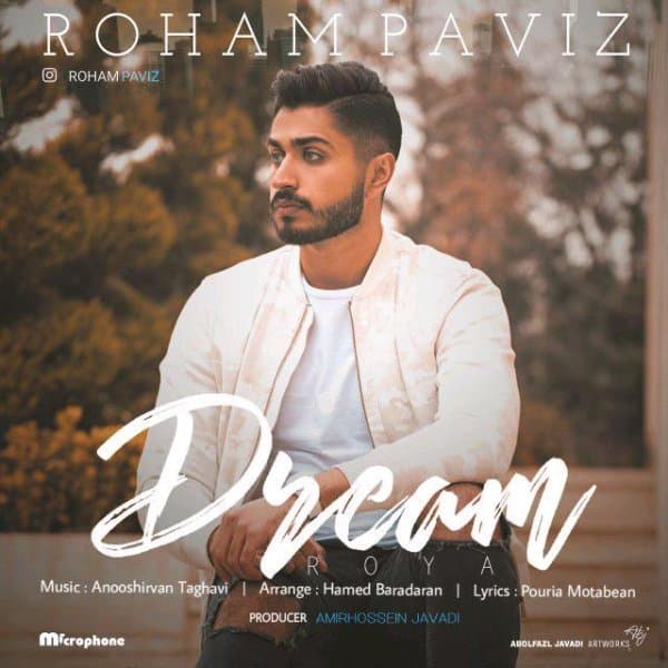 Roya · Roham Paviz