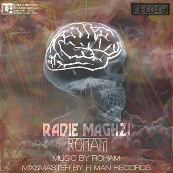 Radie Maghzi · Rohaam