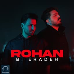Bi Eradeh · Rohan