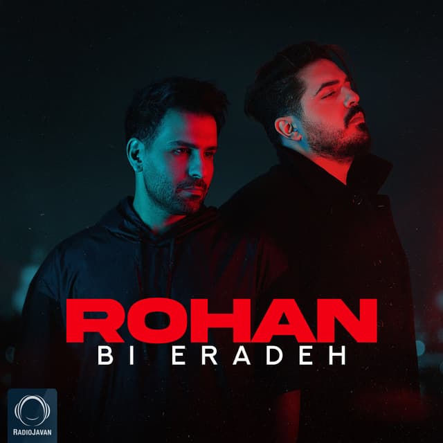 Bi Eradeh · Rohan