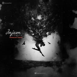 Injam · Romana