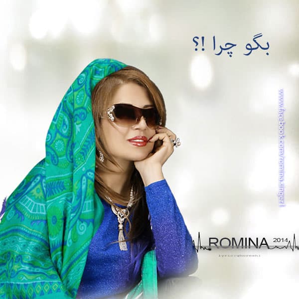 Begoo Chera · Romina
