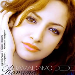 Javabamo Bede · Romina