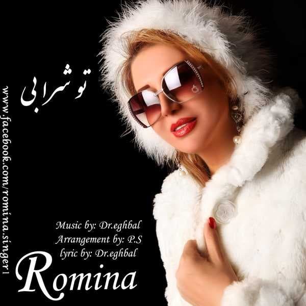 To Sharabi · Romina