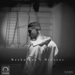 Divoone · Roohnikan