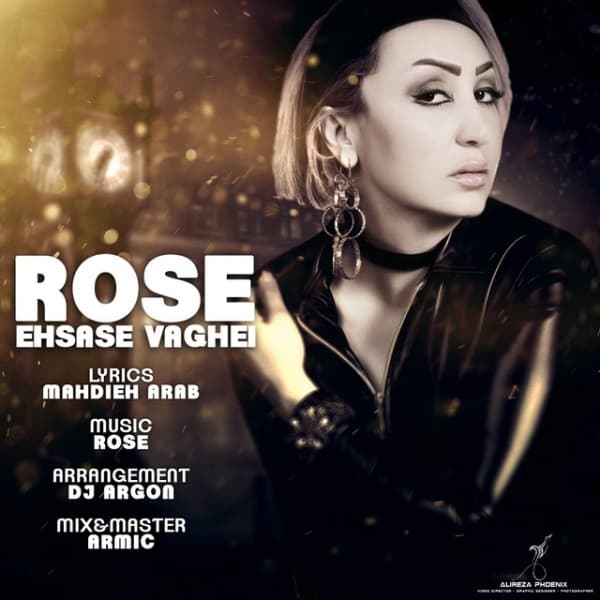 Ehsase Vaghei · Rose