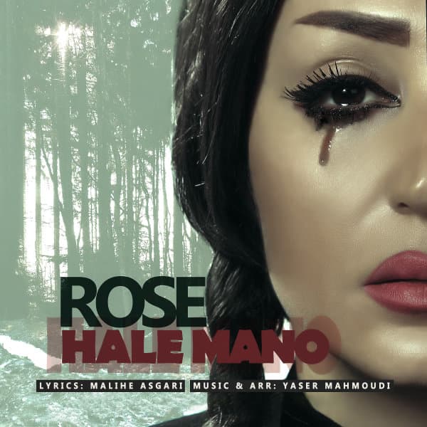 Hale Mano · Rose