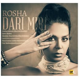 Dari Miri · Rosha