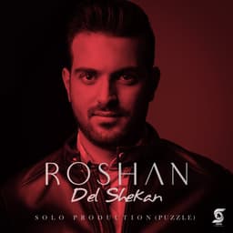 Del Shekan · Roshan