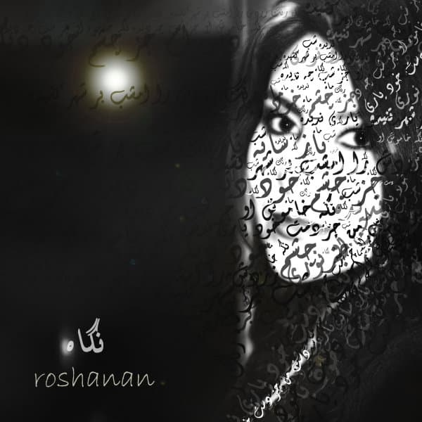 Negah · Roshanan